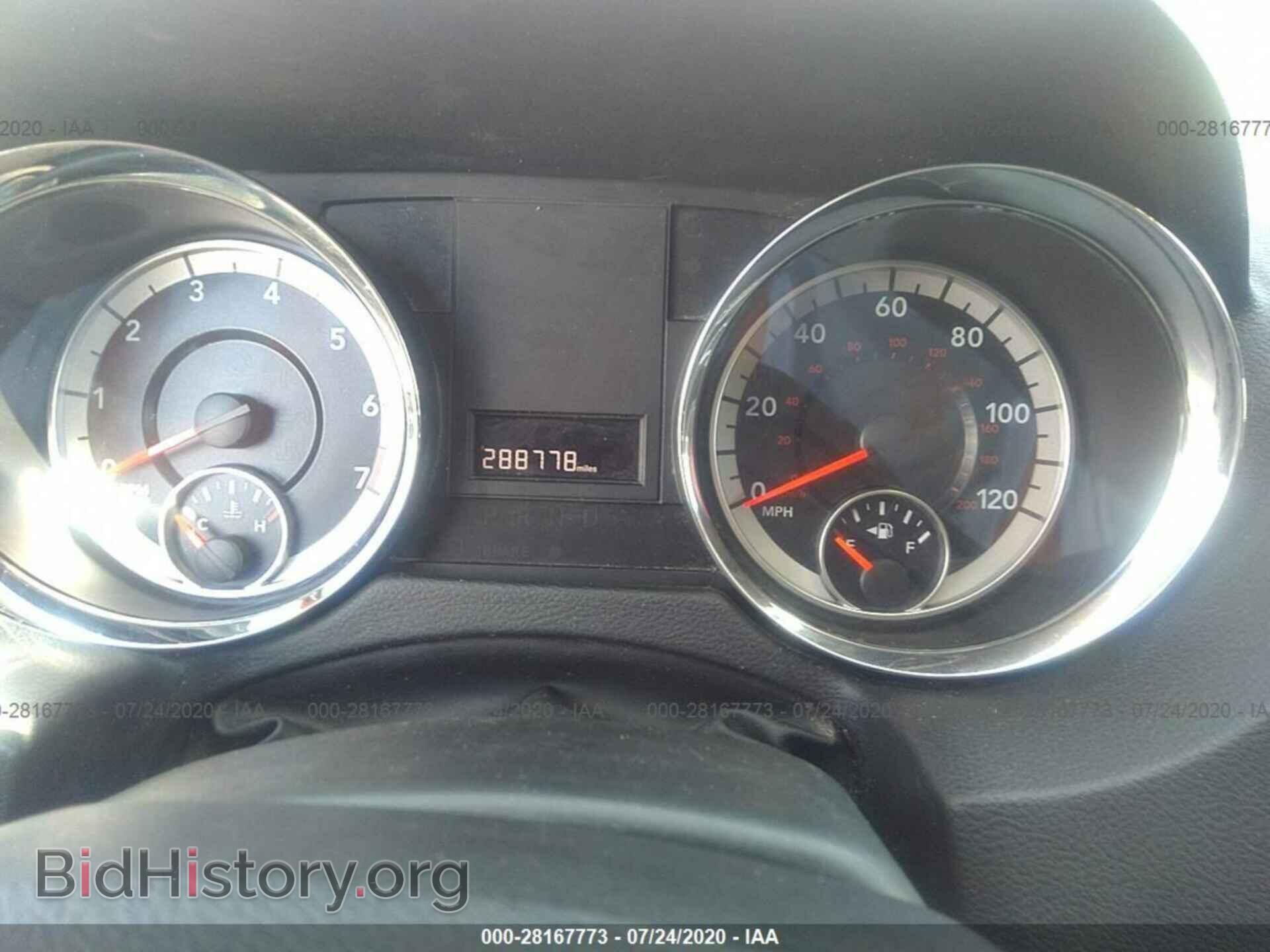 2015 RAM CARGO VAN - VIN: 2C4JRGAGXFR576417 - Фото 7