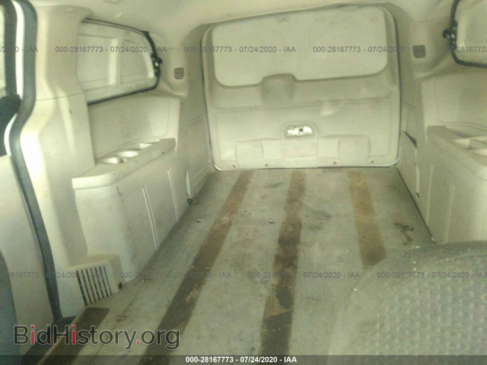 2015 RAM CARGO VAN - VIN: 2C4JRGAGXFR576417 - Фото 8