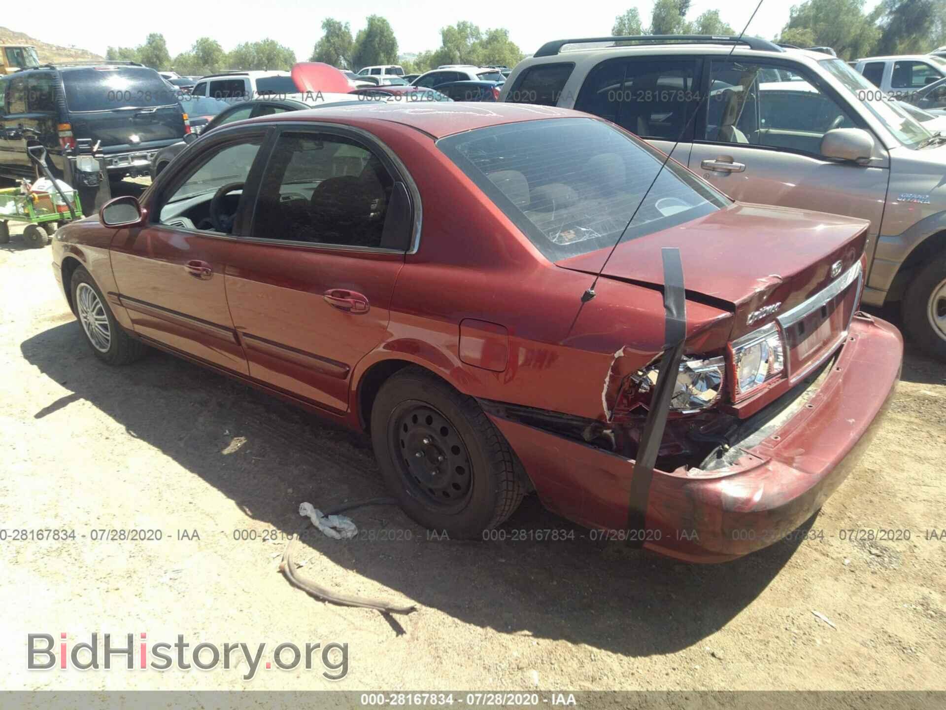 2006 KIA OPTIMA - VIN: KNAGD126465450897 - Photo 3