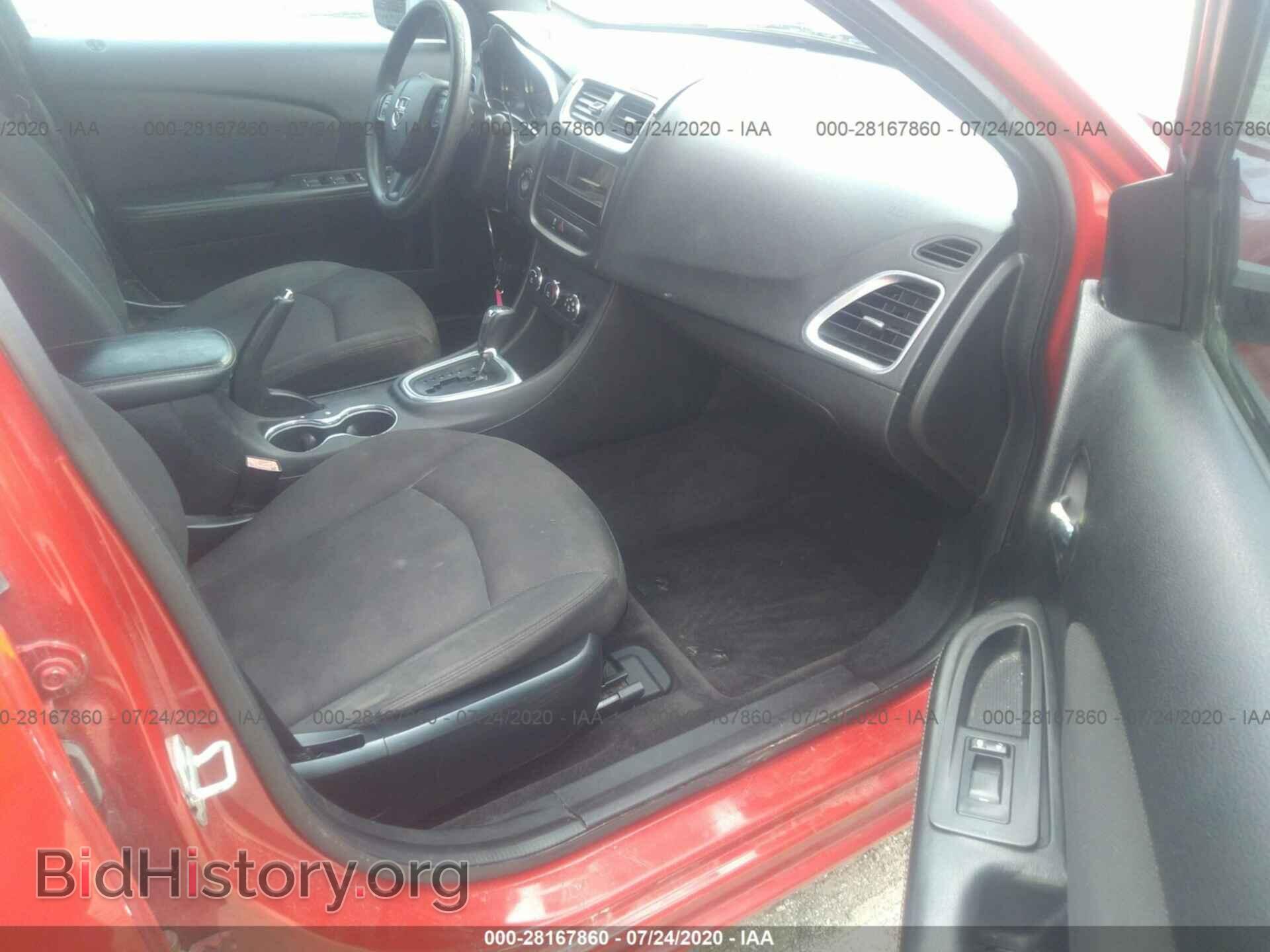 2013 DODGE AVENGER - VIN: 1C3CDZAB8DN534107 - Photo 5