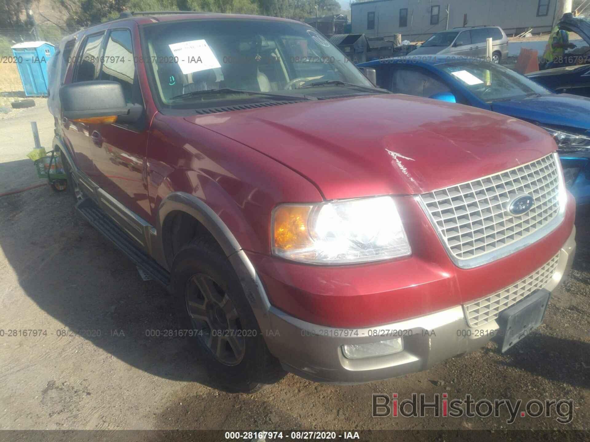 Photo 1FMFU17L23LB18537 - FORD EXPEDITION 2003