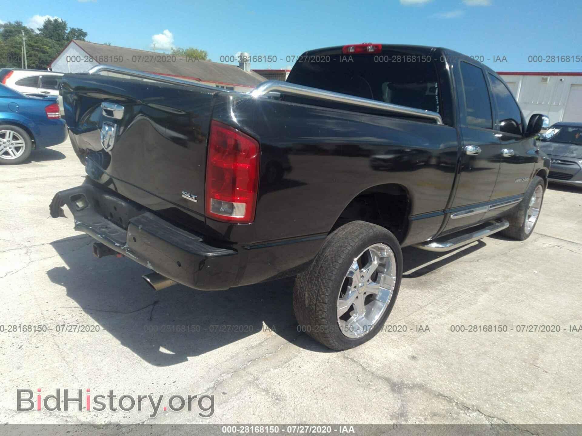 2005 DODGE RAM 1500 - VIN: 1D7HA18N85S321237 - Фото 4