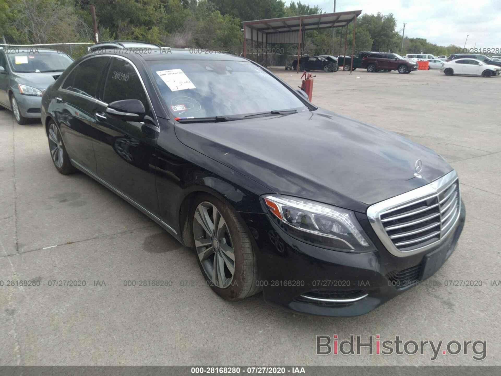 Photo WDDUG8FB1FA098856 - MERCEDES-BENZ S-CLASS 2015