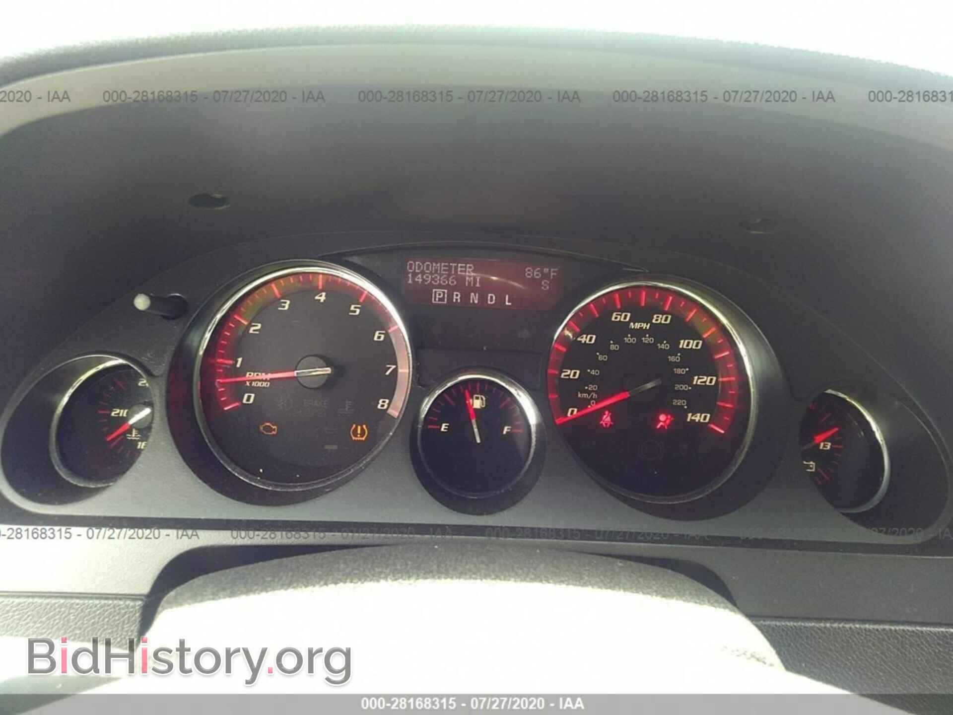 2012 GMC ACADIA - VIN: 1GKKRRED8CJ106455 - Photo 7