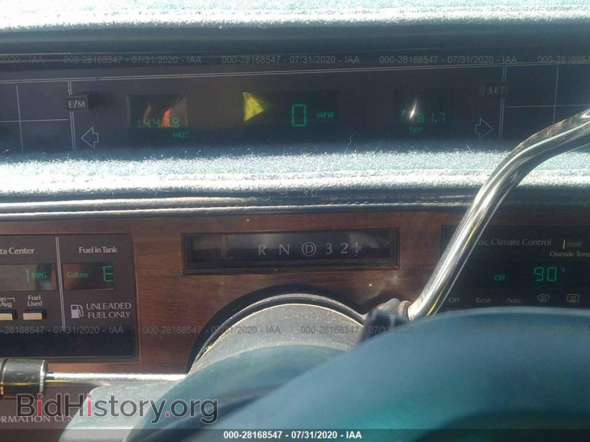 1986 CADILLAC DEVILLE - VIN: 1G6CD4786G4277309 - Фото 7