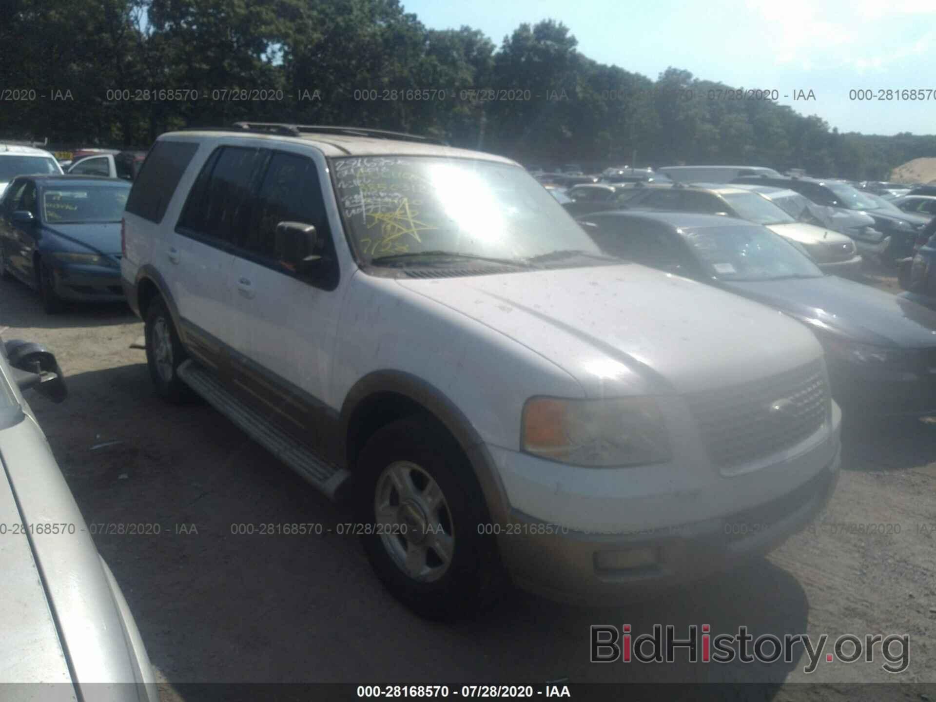 Photo 1FMPU17L84LB08049 - FORD EXPEDITION 2004