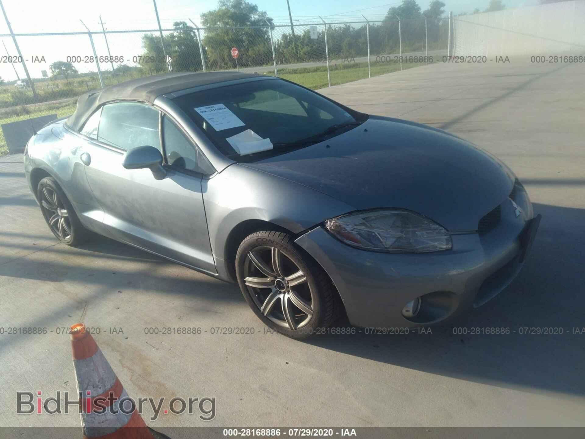 Photo 4A3AL35T37E051485 - MITSUBISHI ECLIPSE 2007