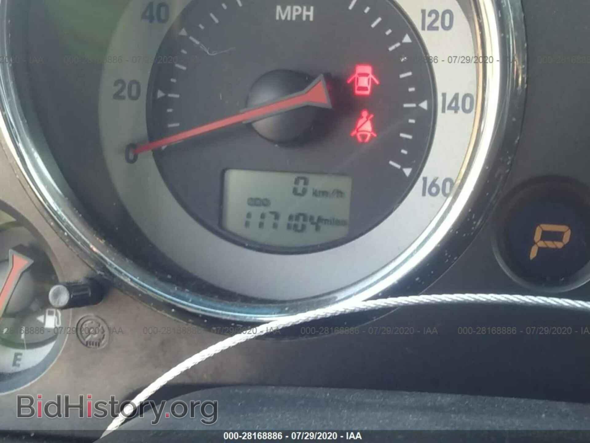 2007 MITSUBISHI ECLIPSE - VIN: 4A3AL35T37E051485 - Фото 7
