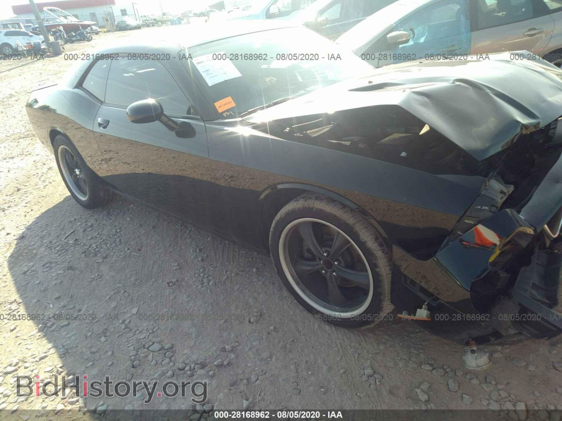Photo 2C3CDYBT2CH229680 - DODGE CHALLENGER 2012