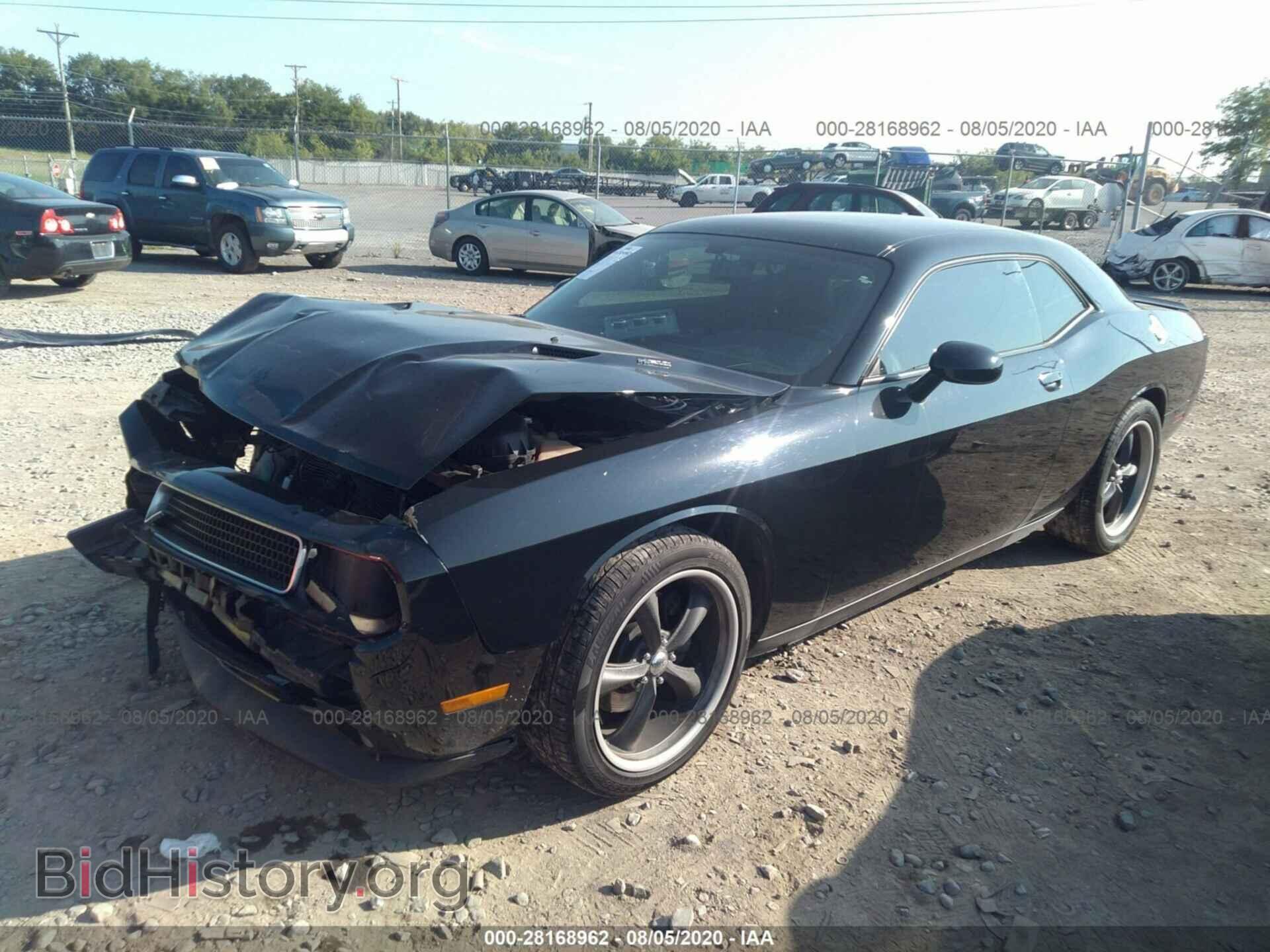 2012 DODGE CHALLENGER - VIN: 2C3CDYBT2CH229680 - Photo 2