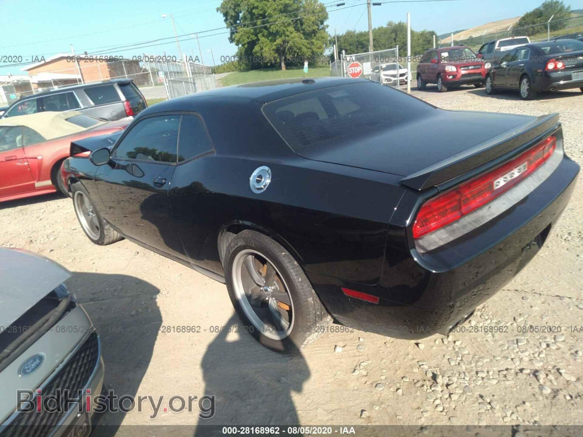 2012 DODGE CHALLENGER - VIN: 2C3CDYBT2CH229680 - Photo 3