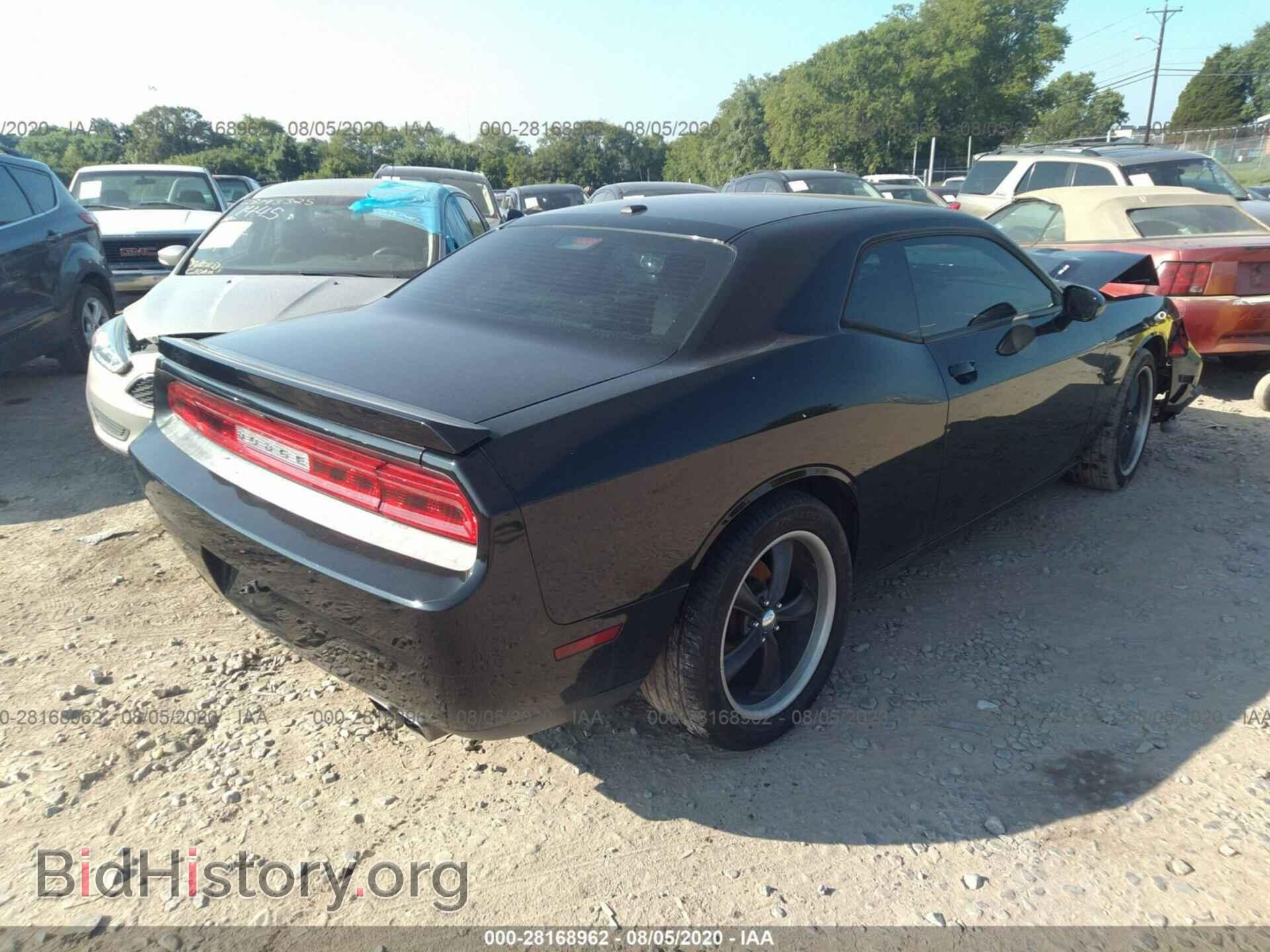 2012 DODGE CHALLENGER - VIN: 2C3CDYBT2CH229680 - Photo 4