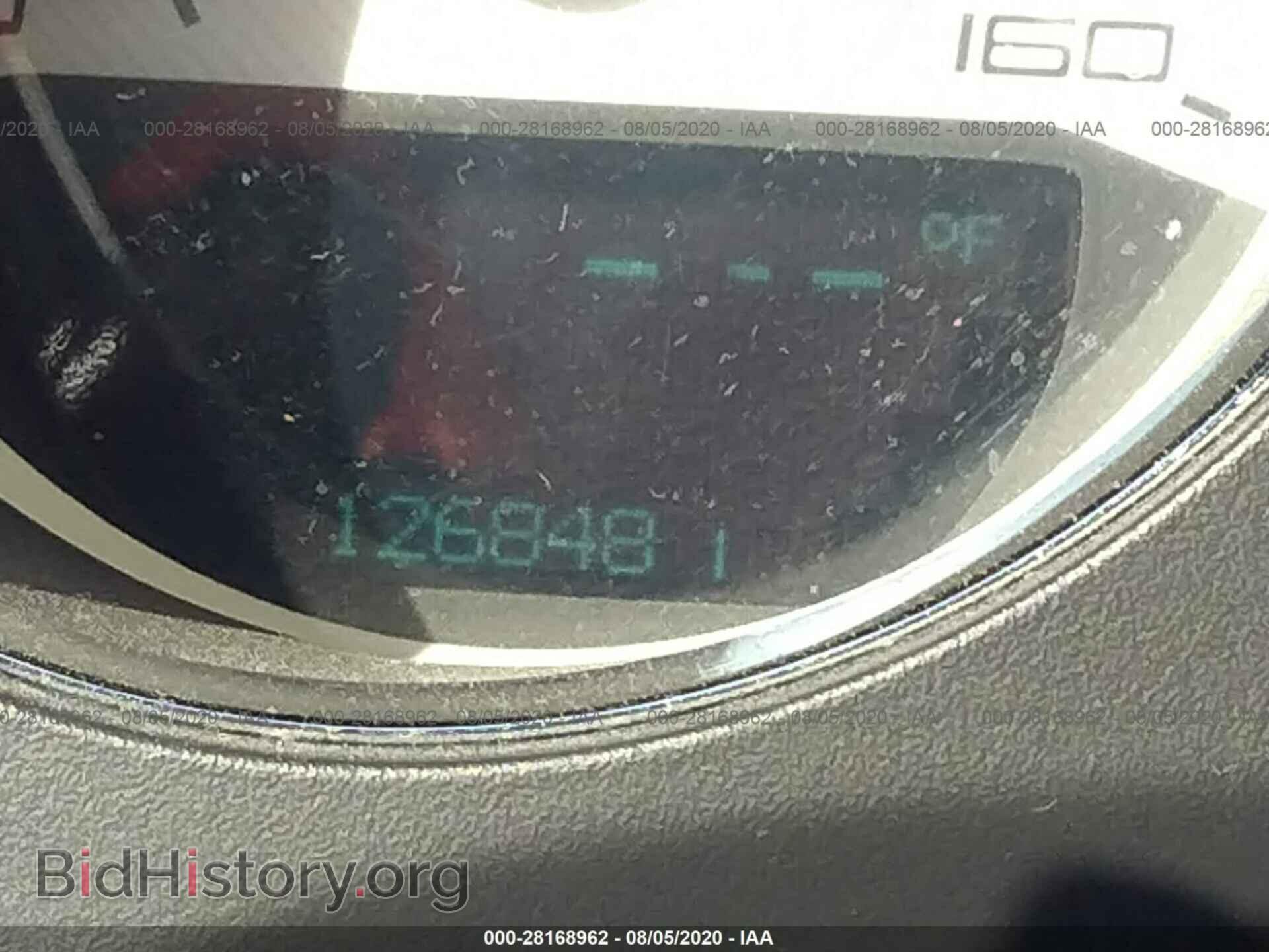 2012 DODGE CHALLENGER - VIN: 2C3CDYBT2CH229680 - Photo 7