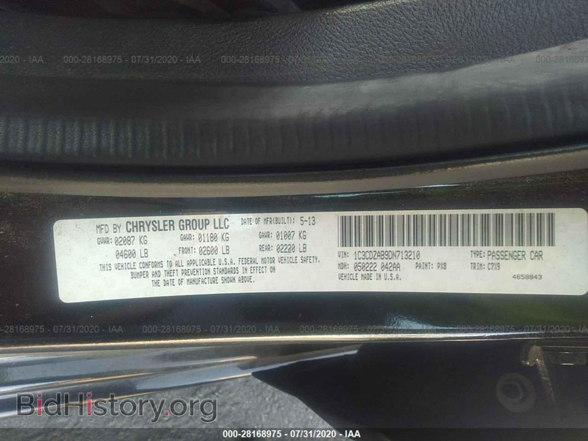 2013 DODGE AVENGER - VIN: 1C3CDZAB9DN713210 - Фото 9
