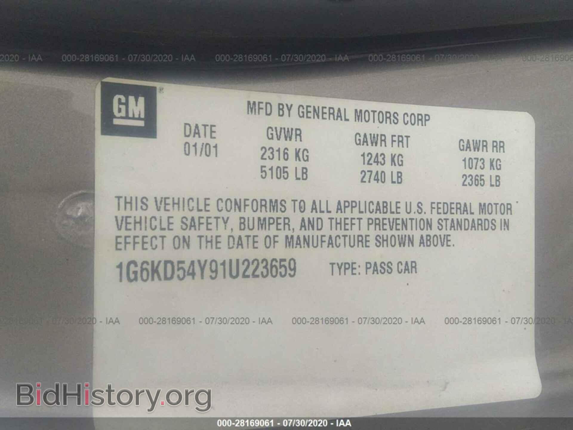 2001 CADILLAC DEVILLE - VIN: 1G6KD54Y91U223659 - Photo 9