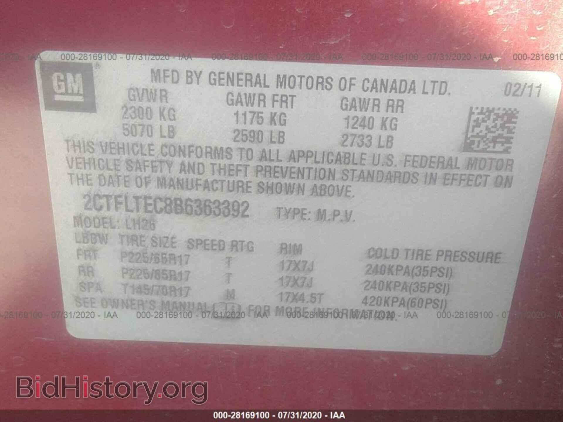 2011 GMC TERRAIN - VIN: 2CTFLTEC8B6363392 - Photo 9