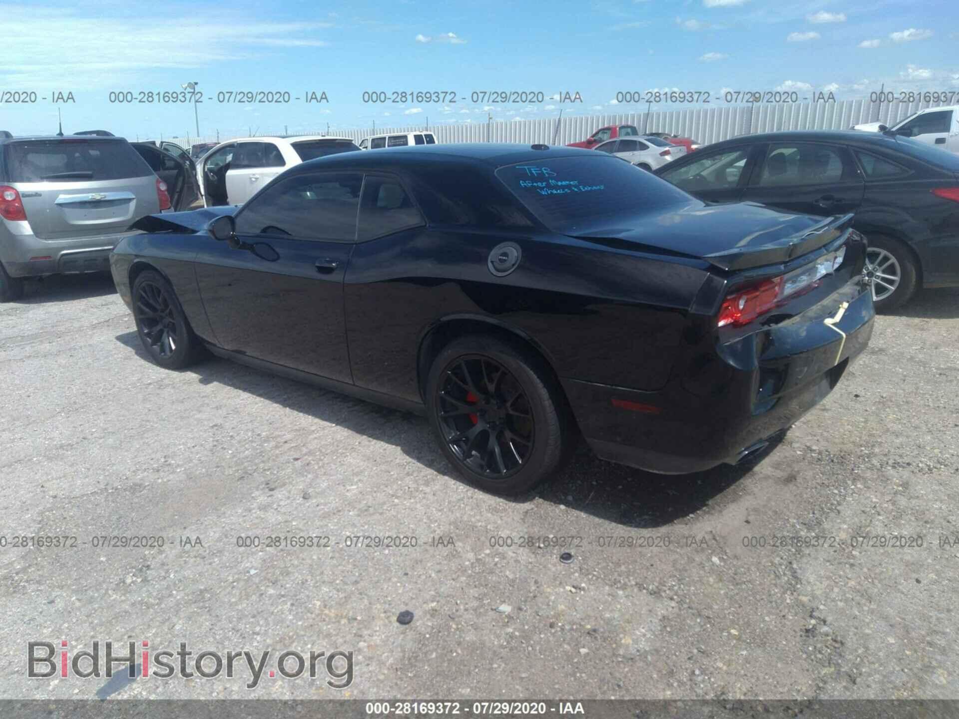 2014 DODGE CHALLENGER - VIN: 2C3CDYAG9EH111617 - Photo 3