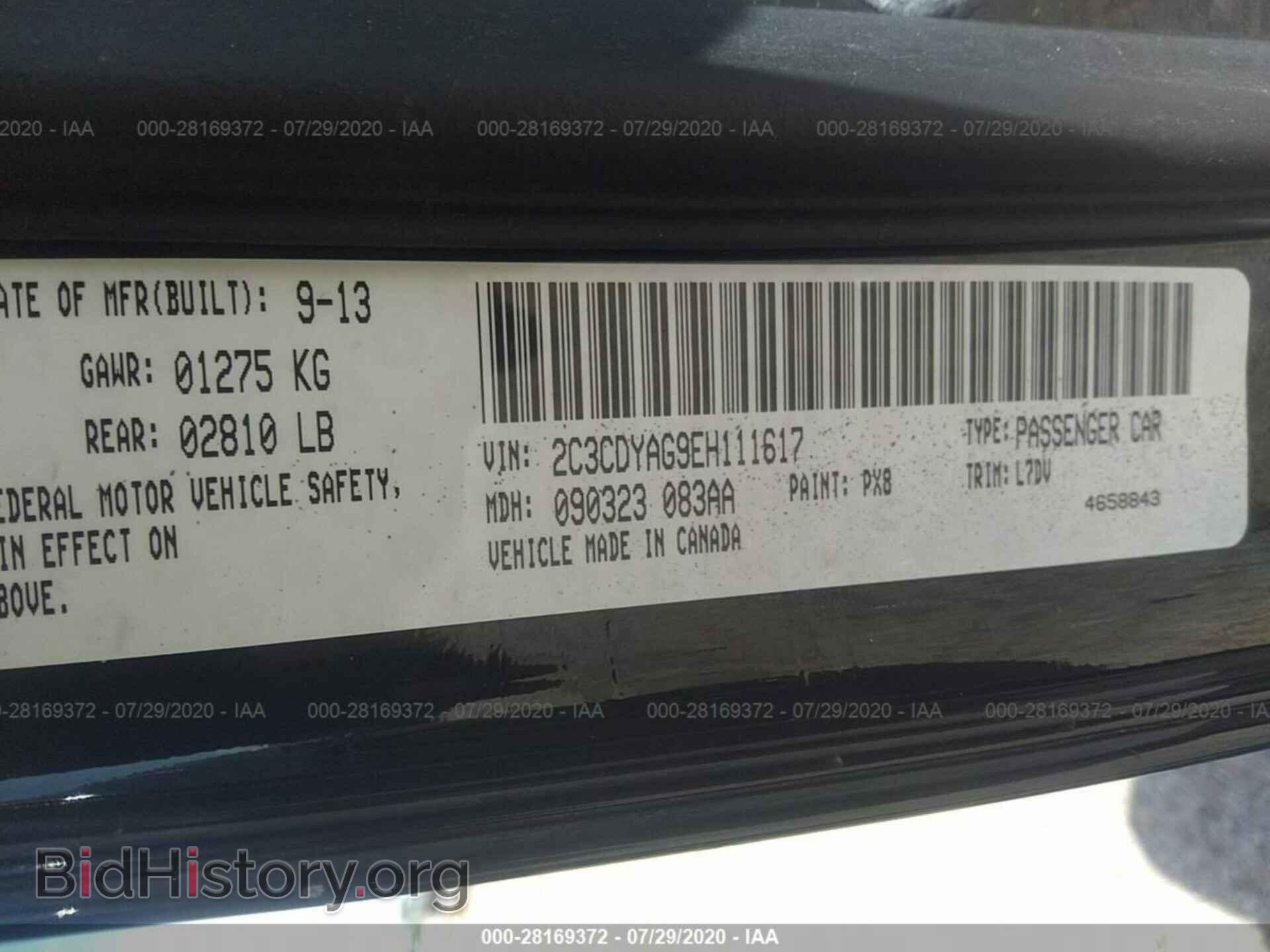 2014 DODGE CHALLENGER - VIN: 2C3CDYAG9EH111617 - Photo 9