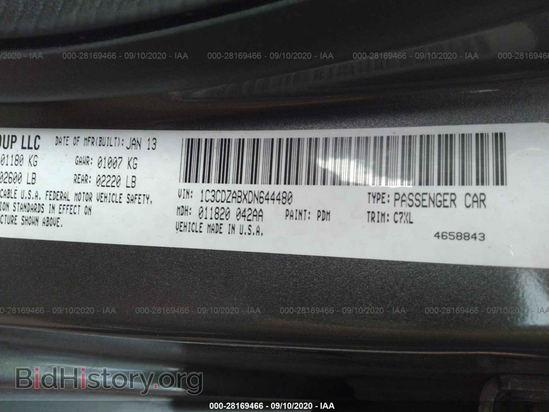 2013 DODGE AVENGER - VIN: 1C3CDZABXDN644480 - Фото 9