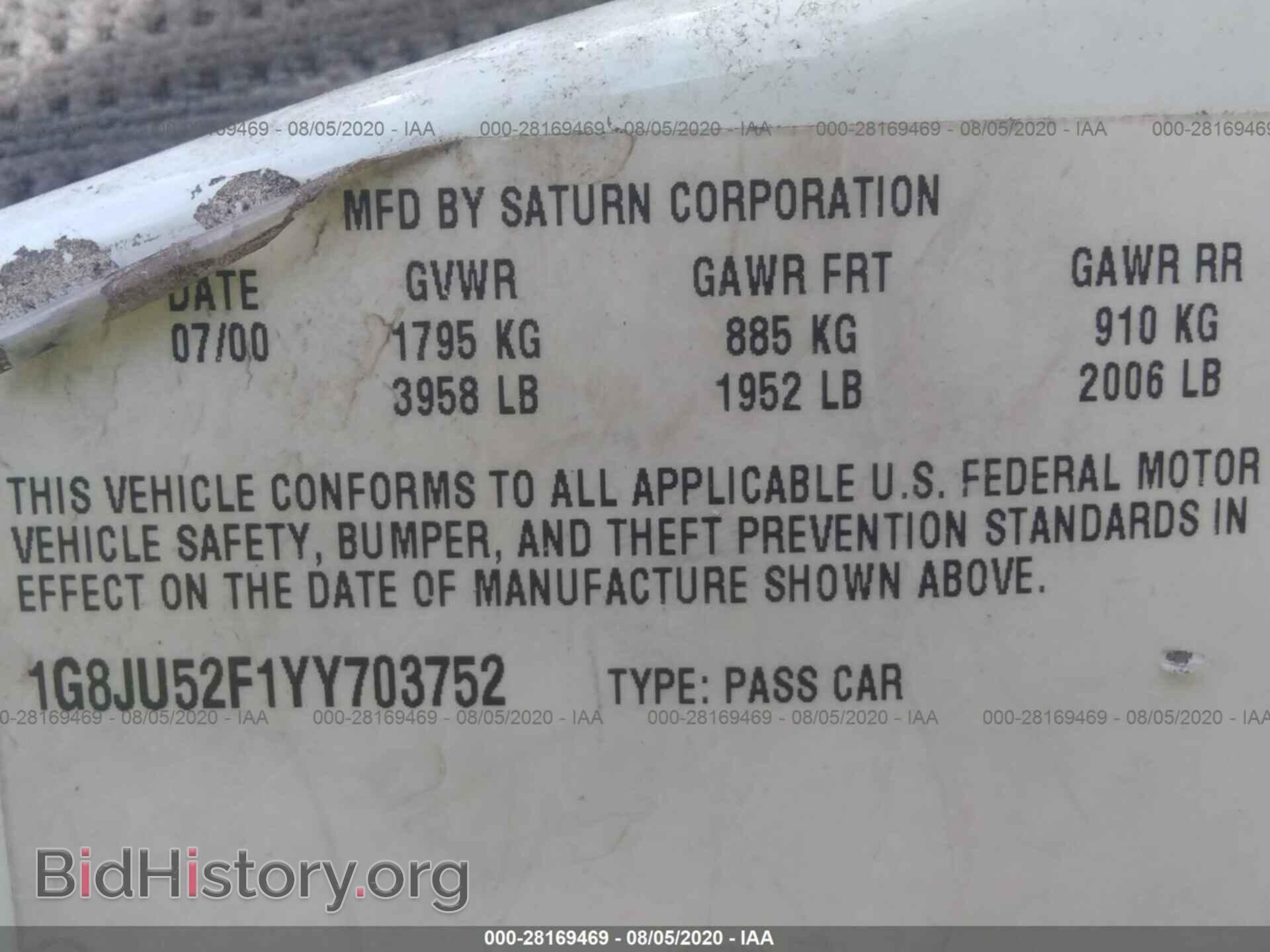 2000 SATURN LS - VIN: 1G8JU52F1YY703752 - Фото 9