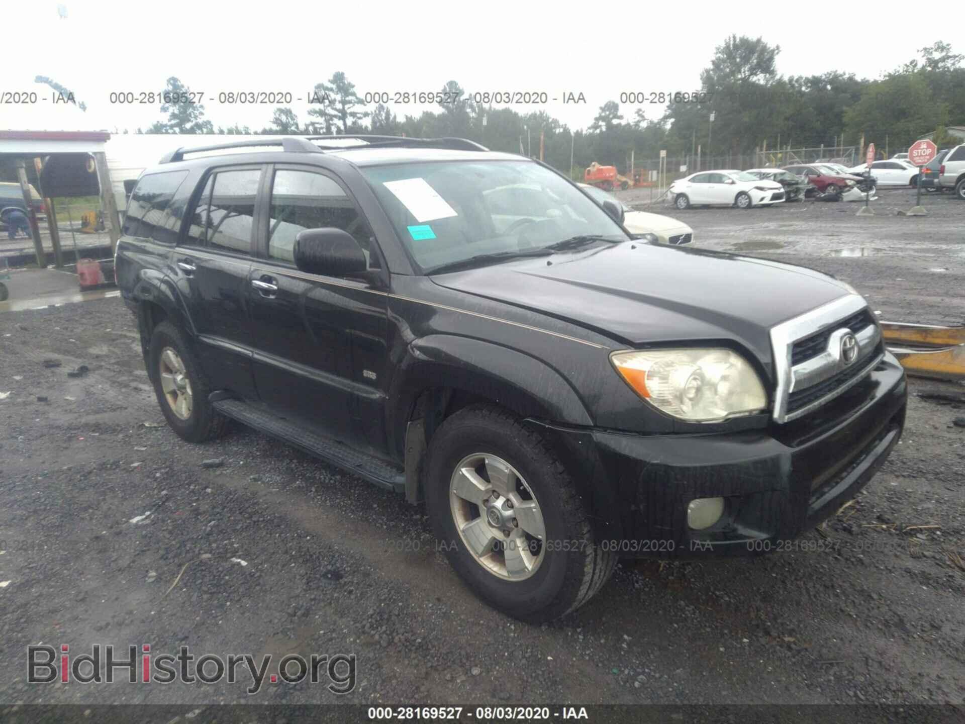 Фотография JTEZU14R570088950 - TOYOTA 4RUNNER 2007