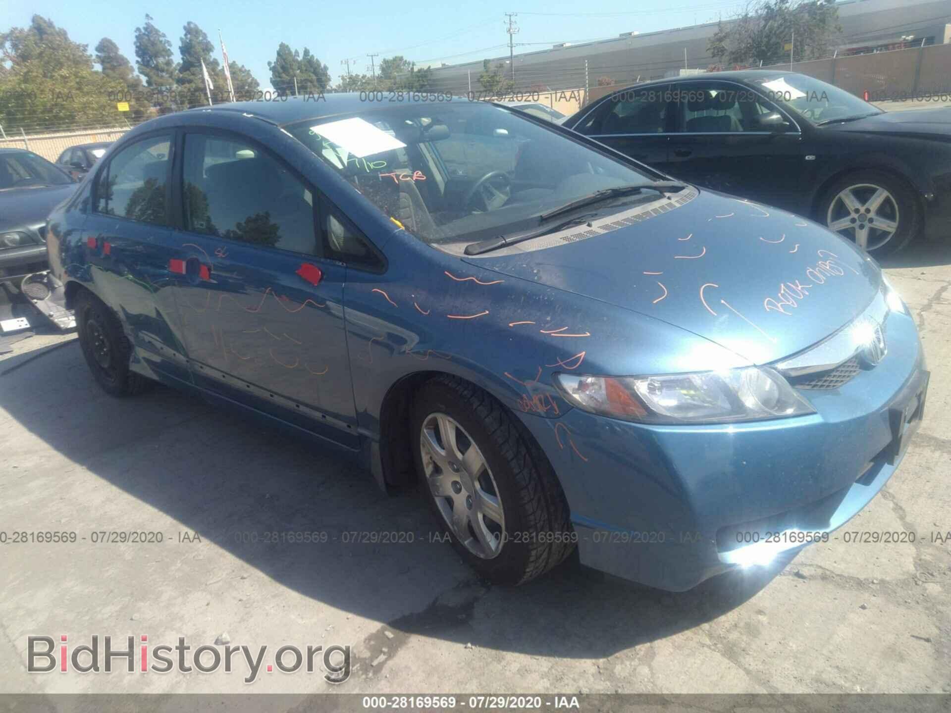 Photo 19XFA1F58AE061170 - HONDA CIVIC SDN 2010