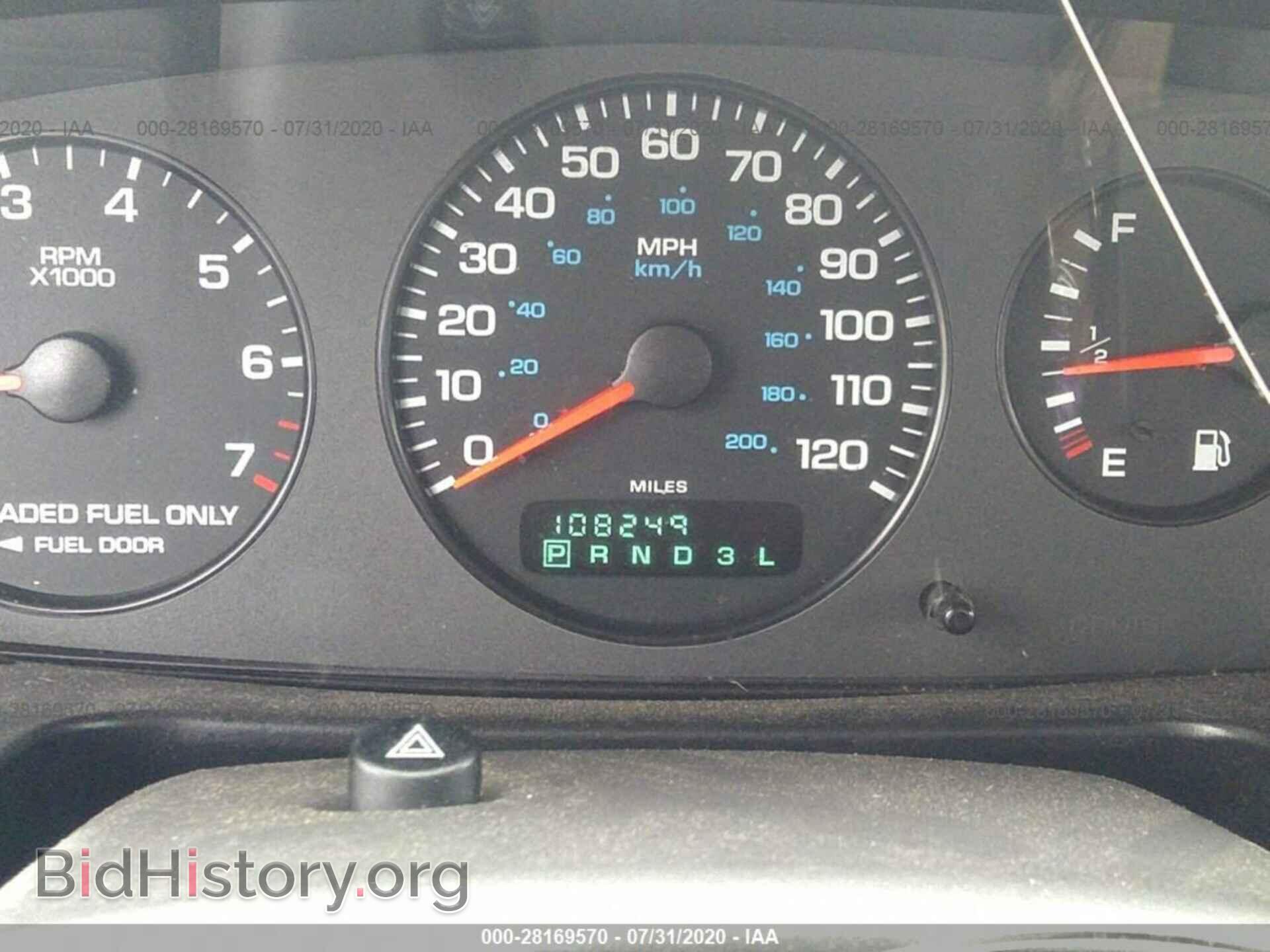 1999 CHRYSLER SEBRING - VIN: 3C3EL45H4XT506273 - Фото 7