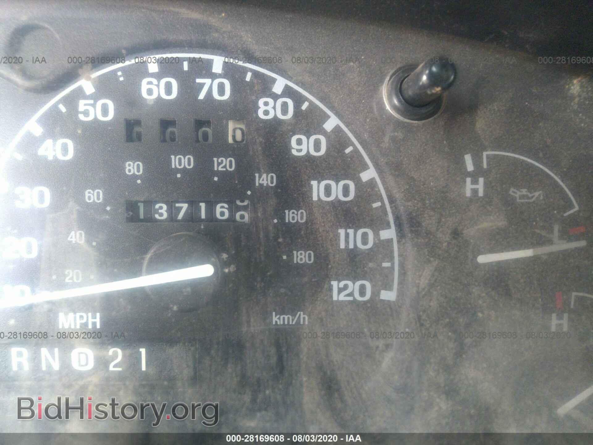 1997 FORD EXPLORER - VIN: 1FMDU35P2VZA10542 - Фото 7