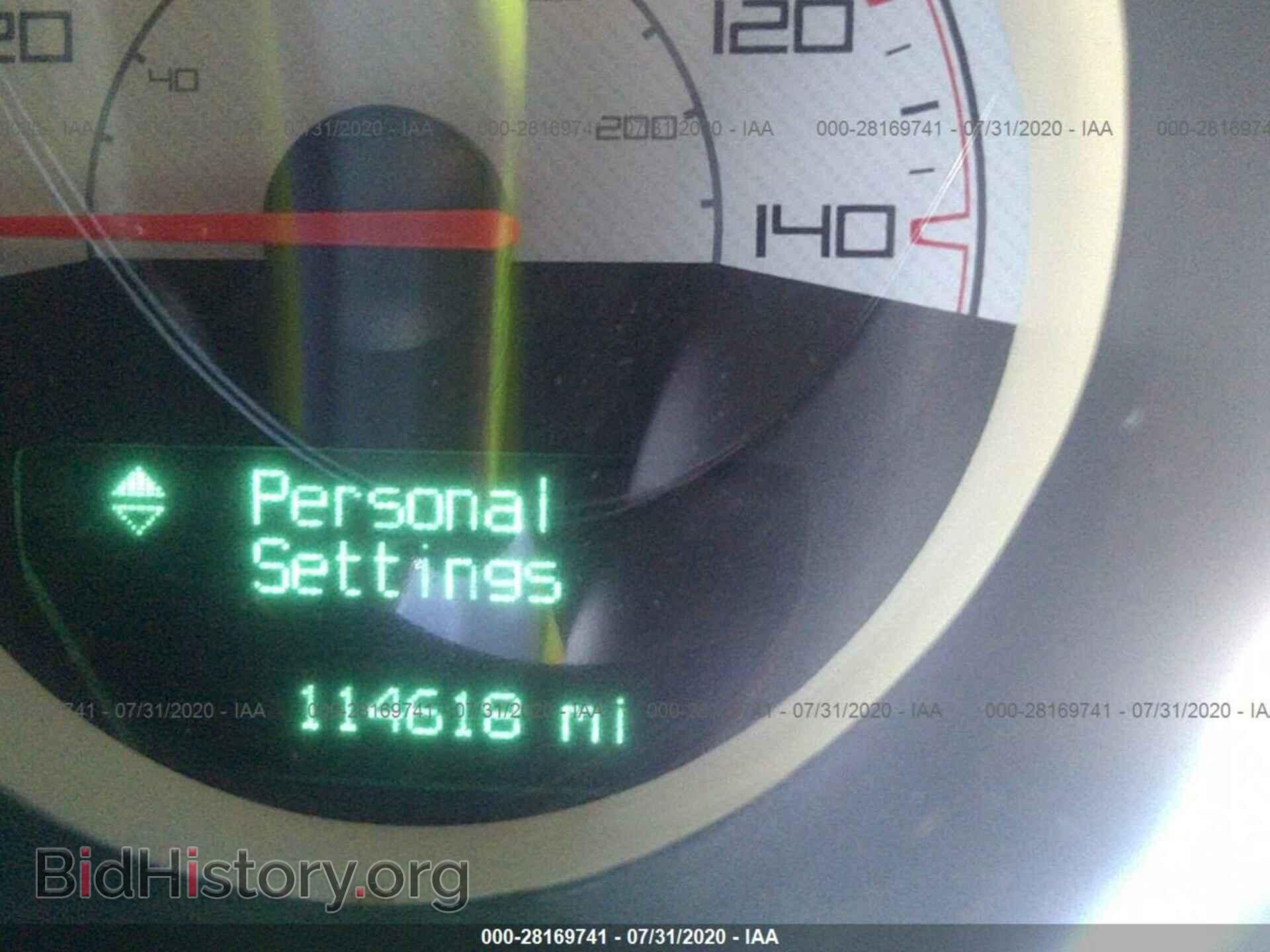 2014 DODGE CHALLENGER - VIN: 2C3CDYAG5EH307604 - Фото 7