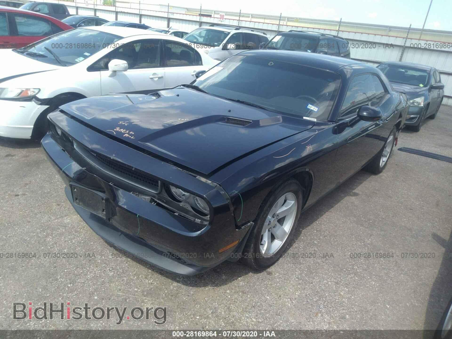 2012 DODGE CHALLENGER - VIN: 2C3CDYAG3CH268881 - Photo 2