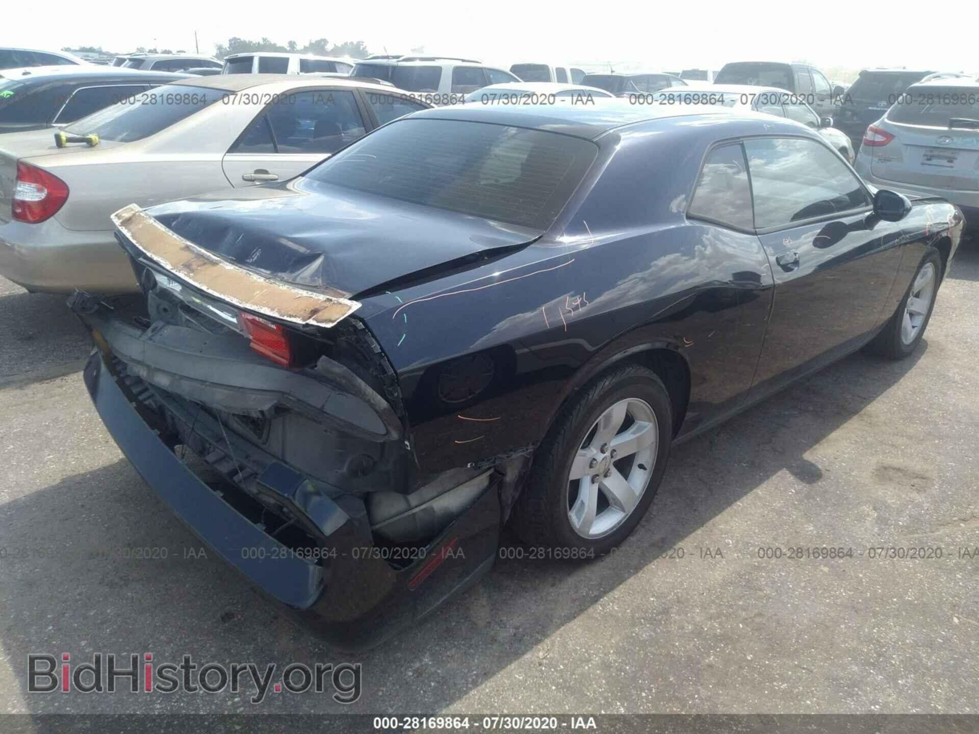2012 DODGE CHALLENGER - VIN: 2C3CDYAG3CH268881 - Photo 4