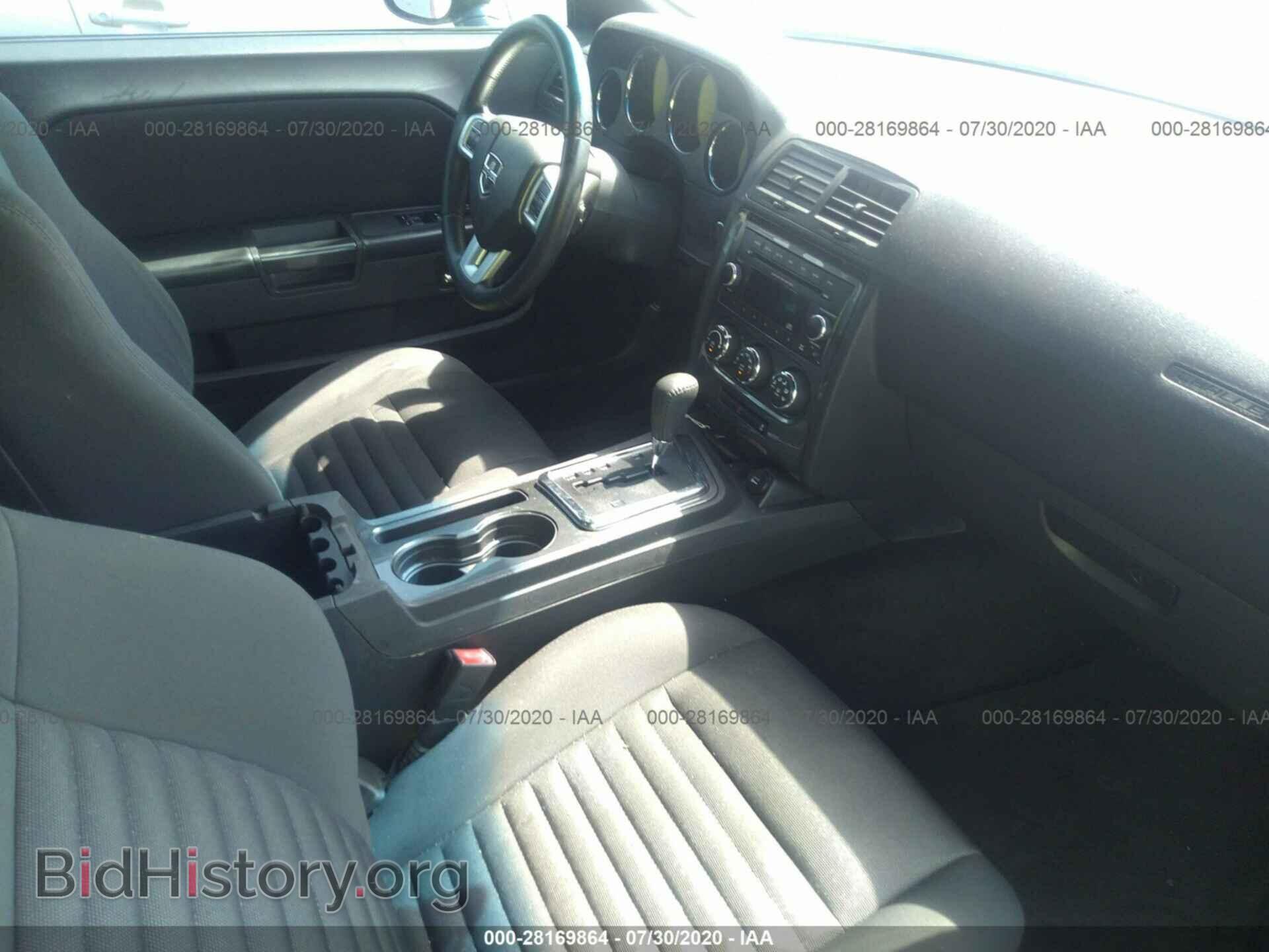 2012 DODGE CHALLENGER - VIN: 2C3CDYAG3CH268881 - Photo 5