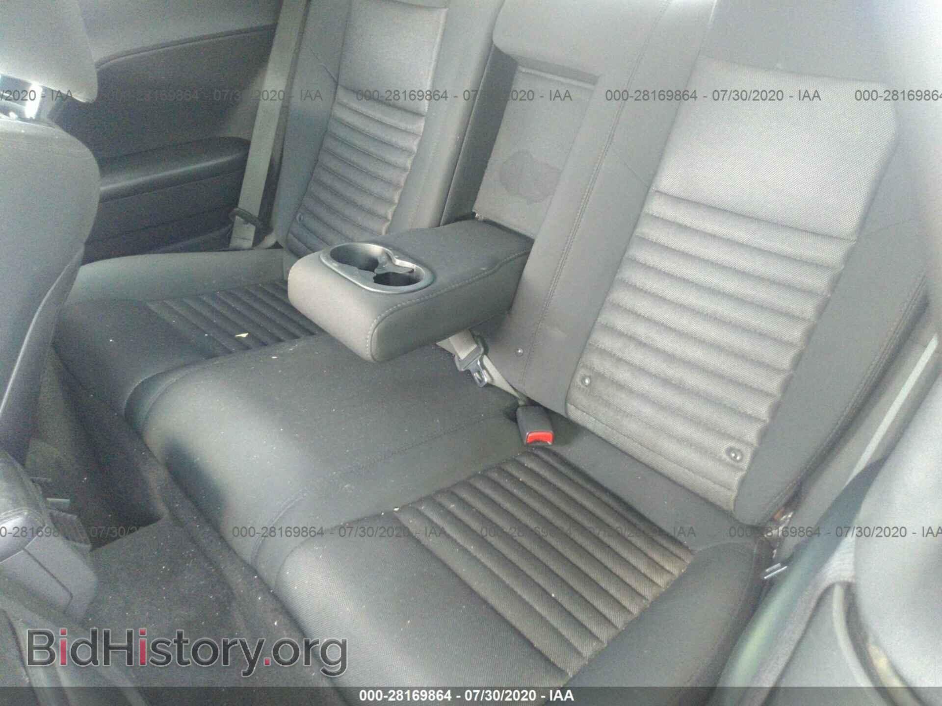 2012 DODGE CHALLENGER - VIN: 2C3CDYAG3CH268881 - Photo 8