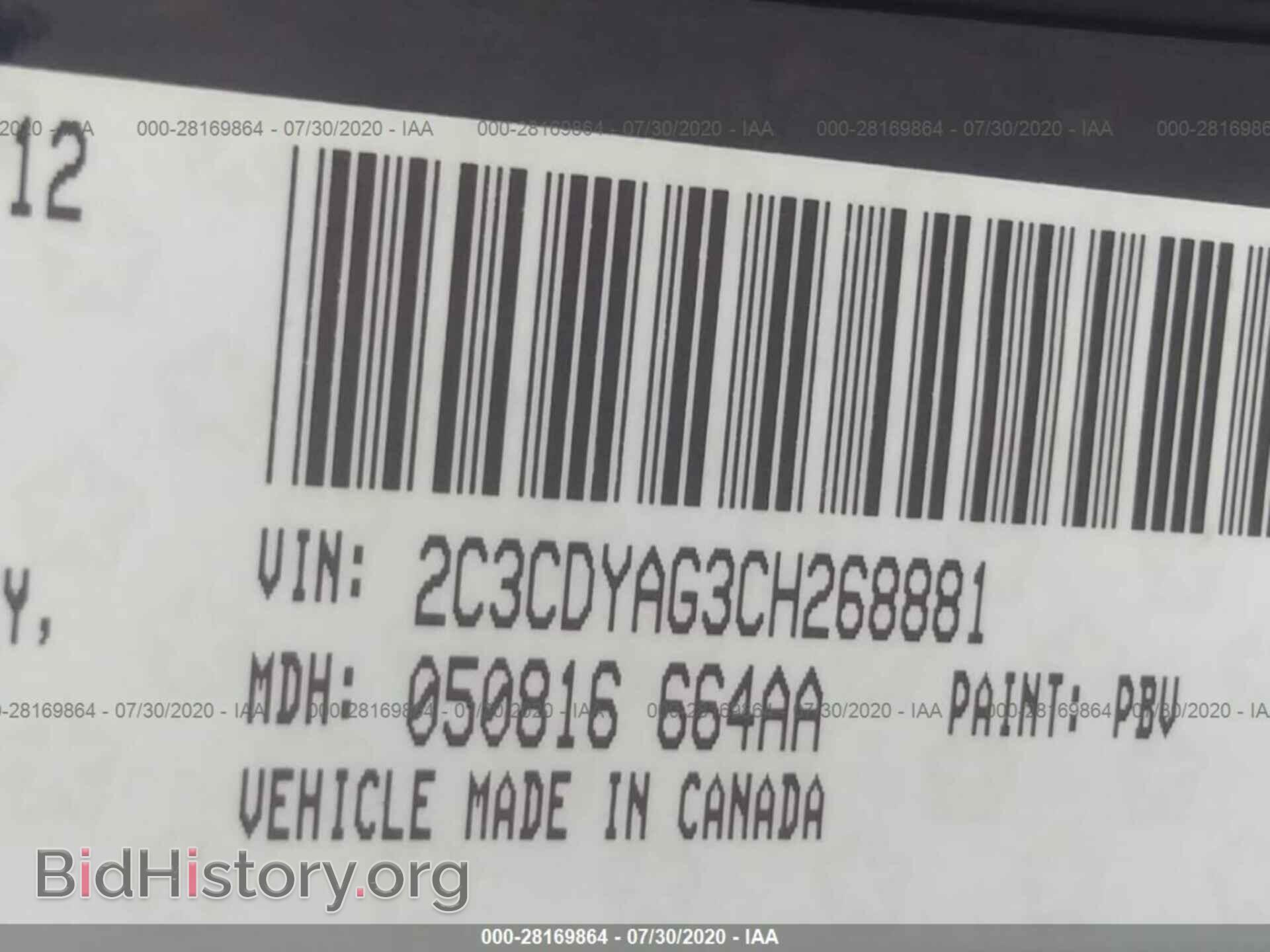 2012 DODGE CHALLENGER - VIN: 2C3CDYAG3CH268881 - Photo 9
