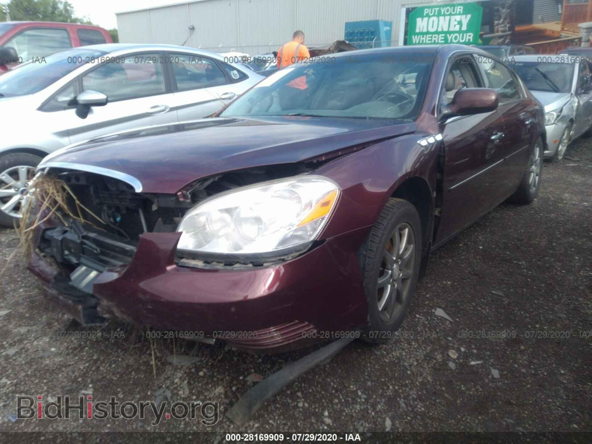 2007 BUICK LUCERNE - VIN: 1G4HD57247U169898 - Фото 2