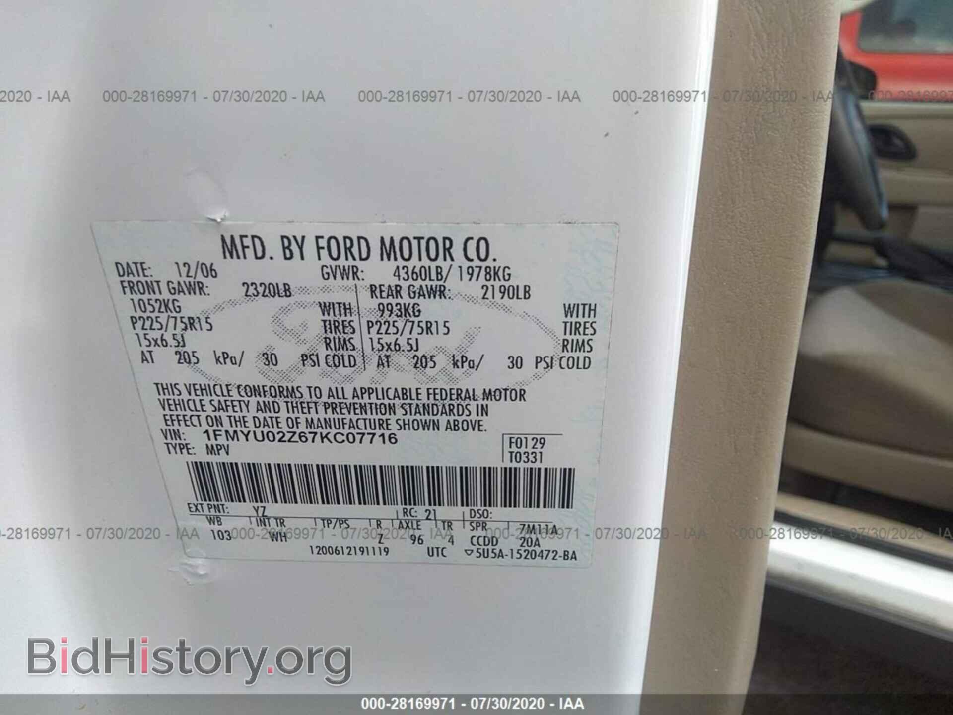 2007 FORD ESCAPE - VIN: 1FMYU02Z67KC07716 - Фото 9