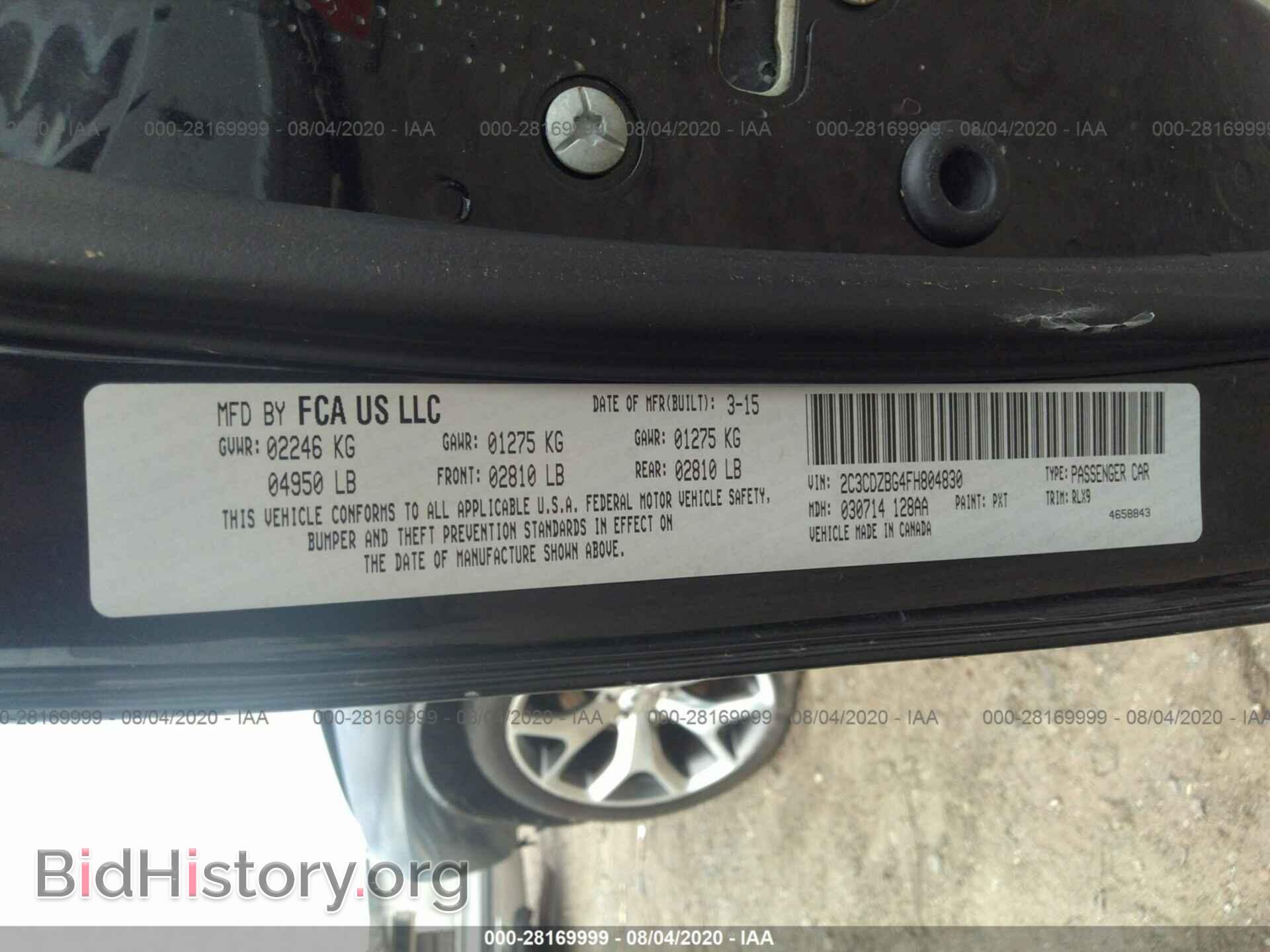 2015 DODGE CHALLENGER - VIN: 2C3CDZBG4FH804830 - Photo 9