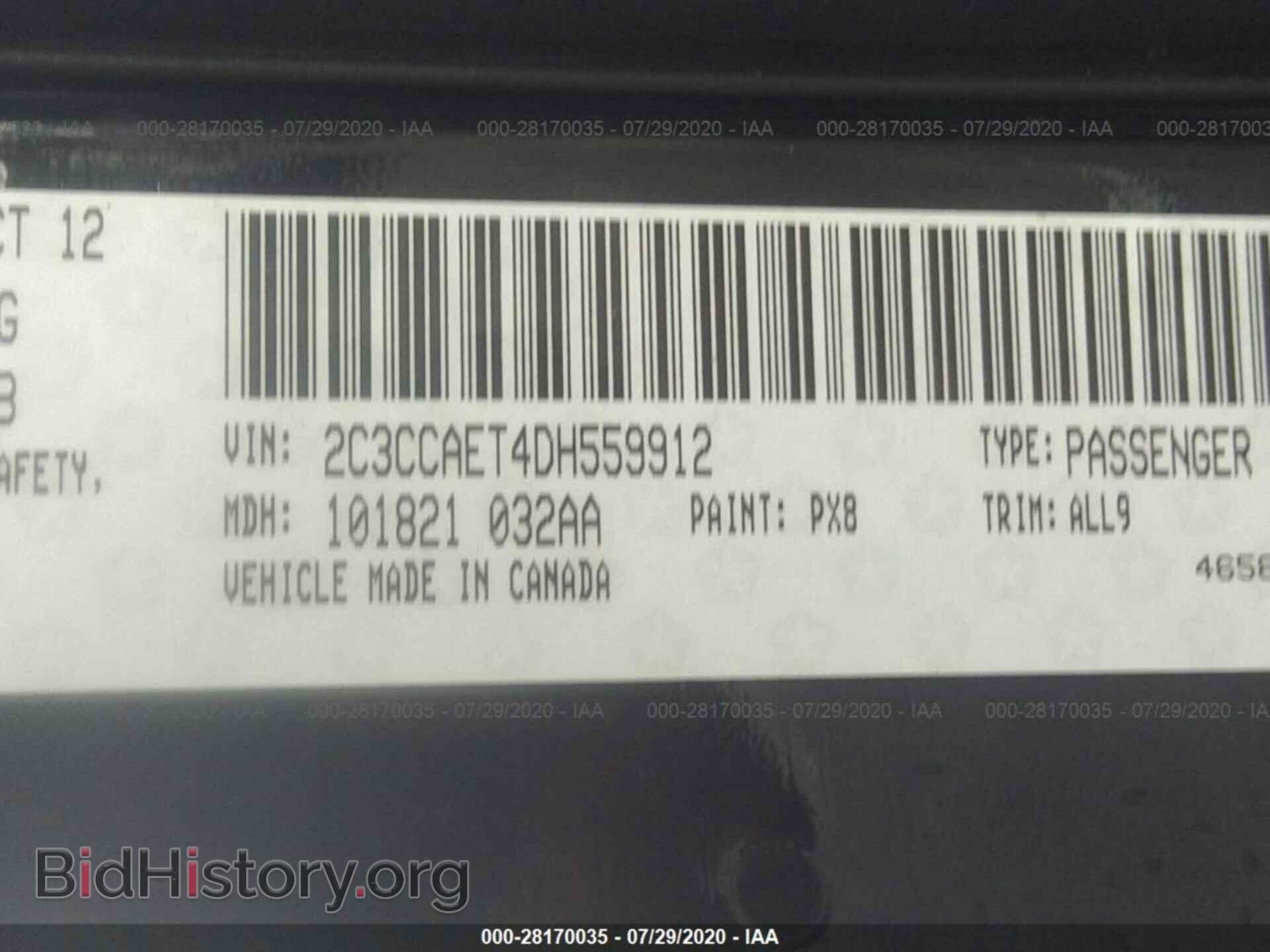 2013 CHRYSLER 300 - VIN: 2C3CCAET4DH559912 - Фото 9