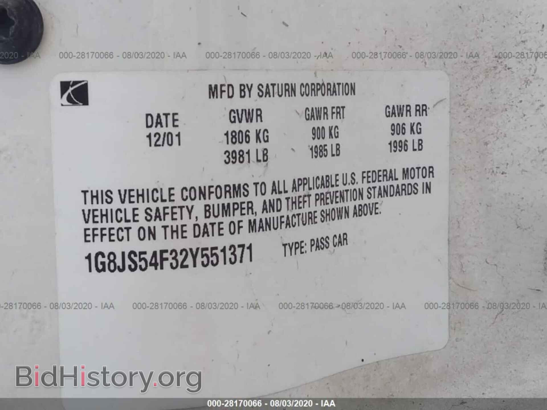 2002 SATURN LS - VIN: 1G8JS54F32Y551371 - Фото 9