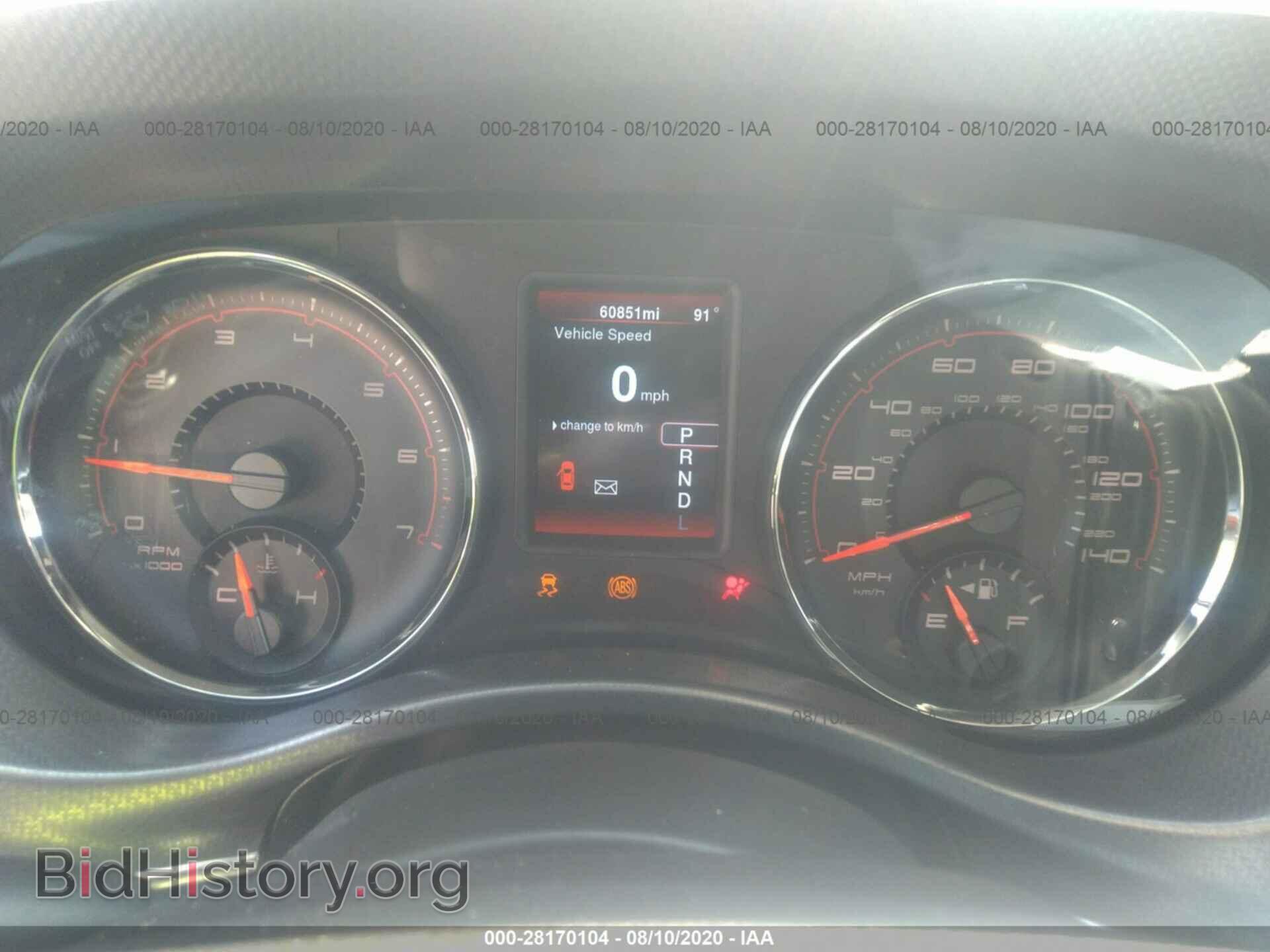 2014 DODGE CHARGER - VIN: 2C3CDXBGXEH199134 - Фото 7