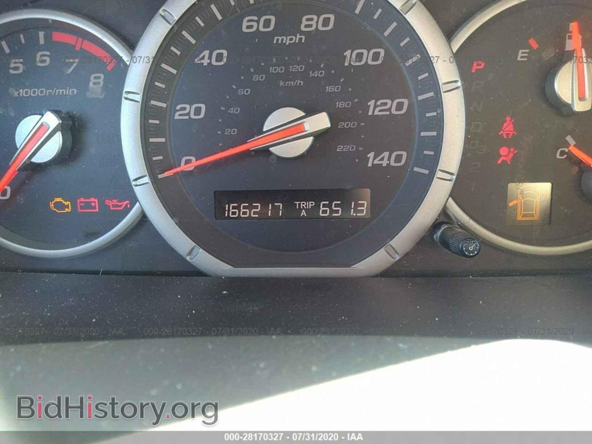 2006 HONDA PILOT - VIN: 5FNYF28426B050607 - Фото 7