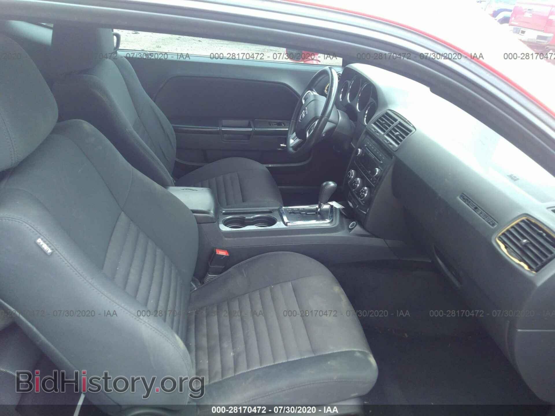 2014 DODGE CHALLENGER - VIN: 2C3CDYAG2EH188572 - Фото 5