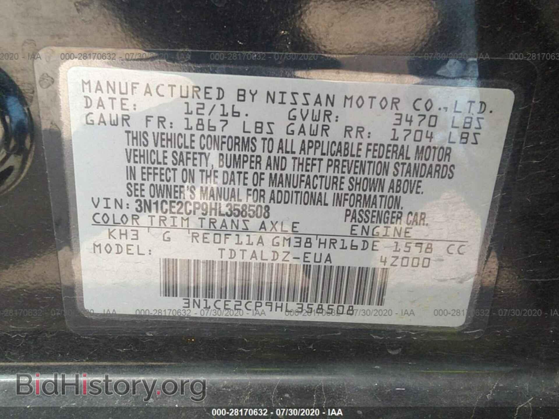 2017 NISSAN VERSA NOTE - VIN: 3N1CE2CP9HL358508 - Photo 9