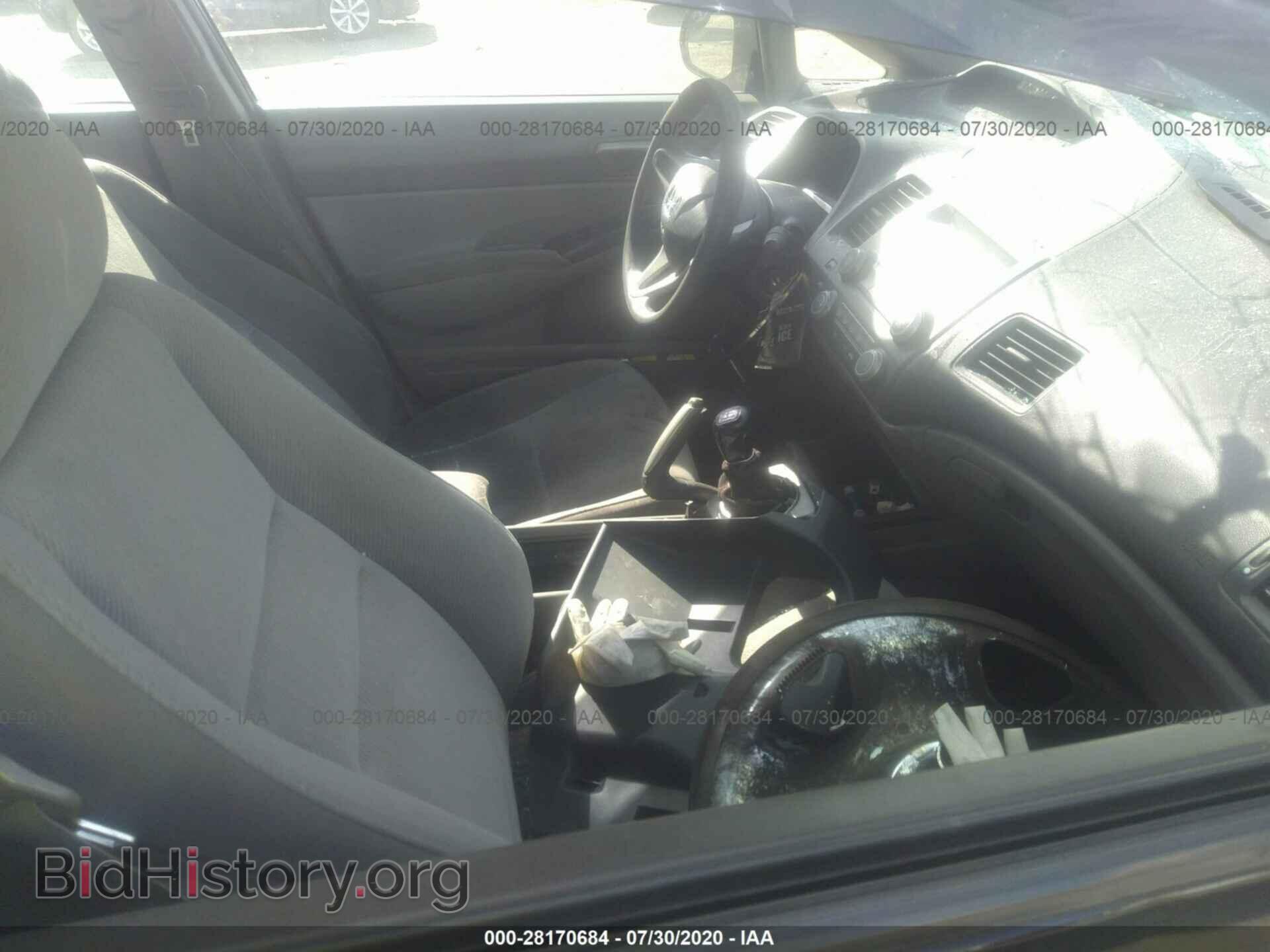 2010 HONDA CIVIC SDN - VIN: 19XFA1E5XAE009993 - Фото 5
