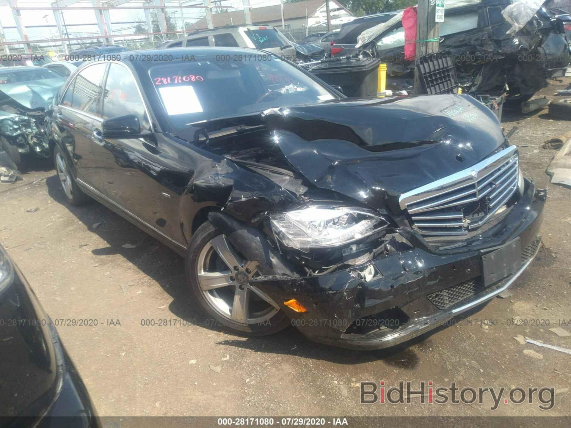 Photo WDDNG9EB0CA455225 - MERCEDES-BENZ S-CLASS 2012