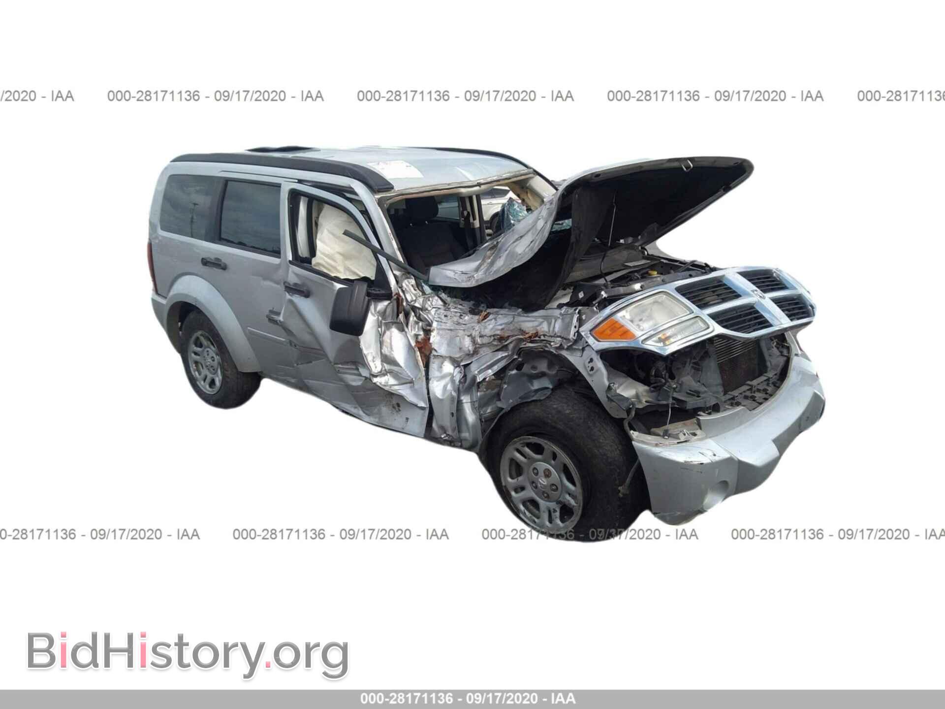 Фотография 1D4PT2GK2BW511379 - DODGE NITRO 2011