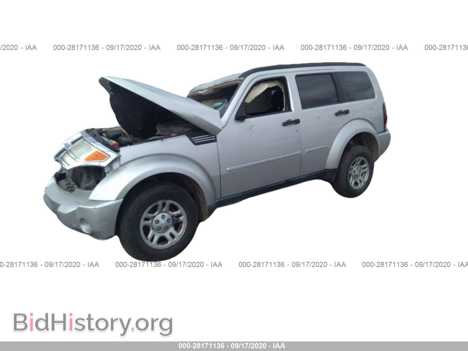 2011 DODGE NITRO - VIN: 1D4PT2GK2BW511379 - Фото 2