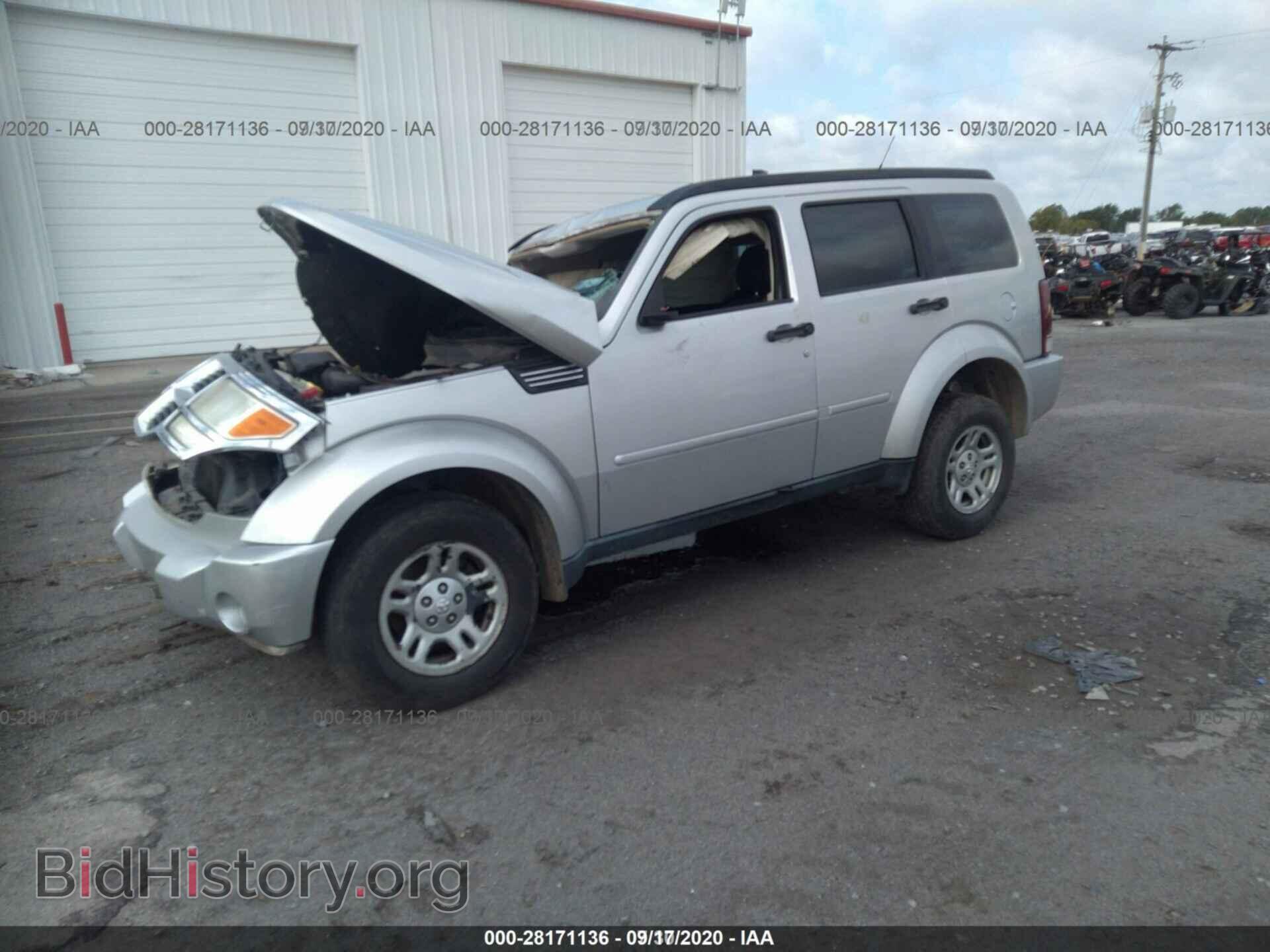 2011 DODGE NITRO - VIN: 1D4PT2GK2BW511379 - Фото 13