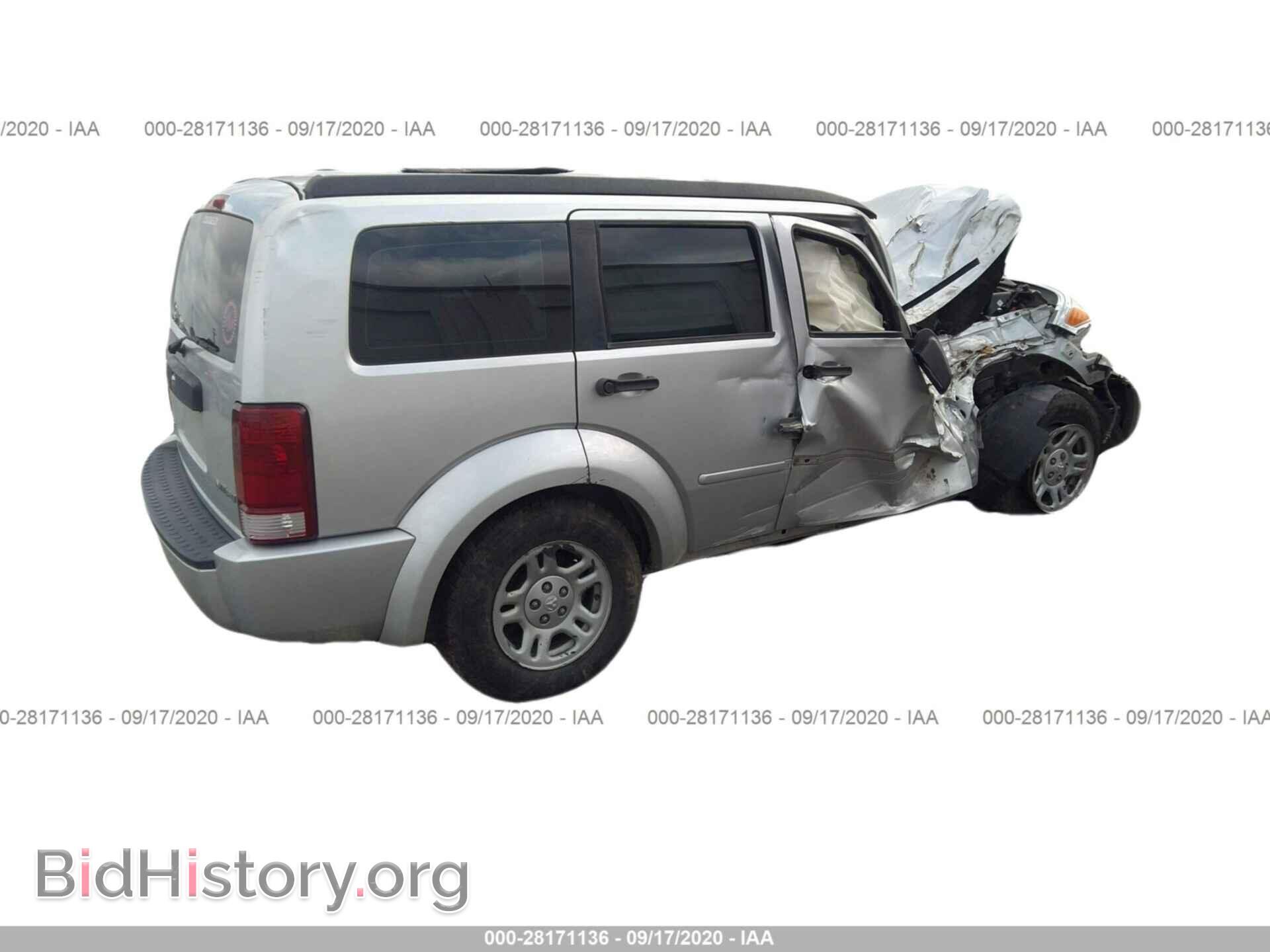 2011 DODGE NITRO - VIN: 1D4PT2GK2BW511379 - Фото 4