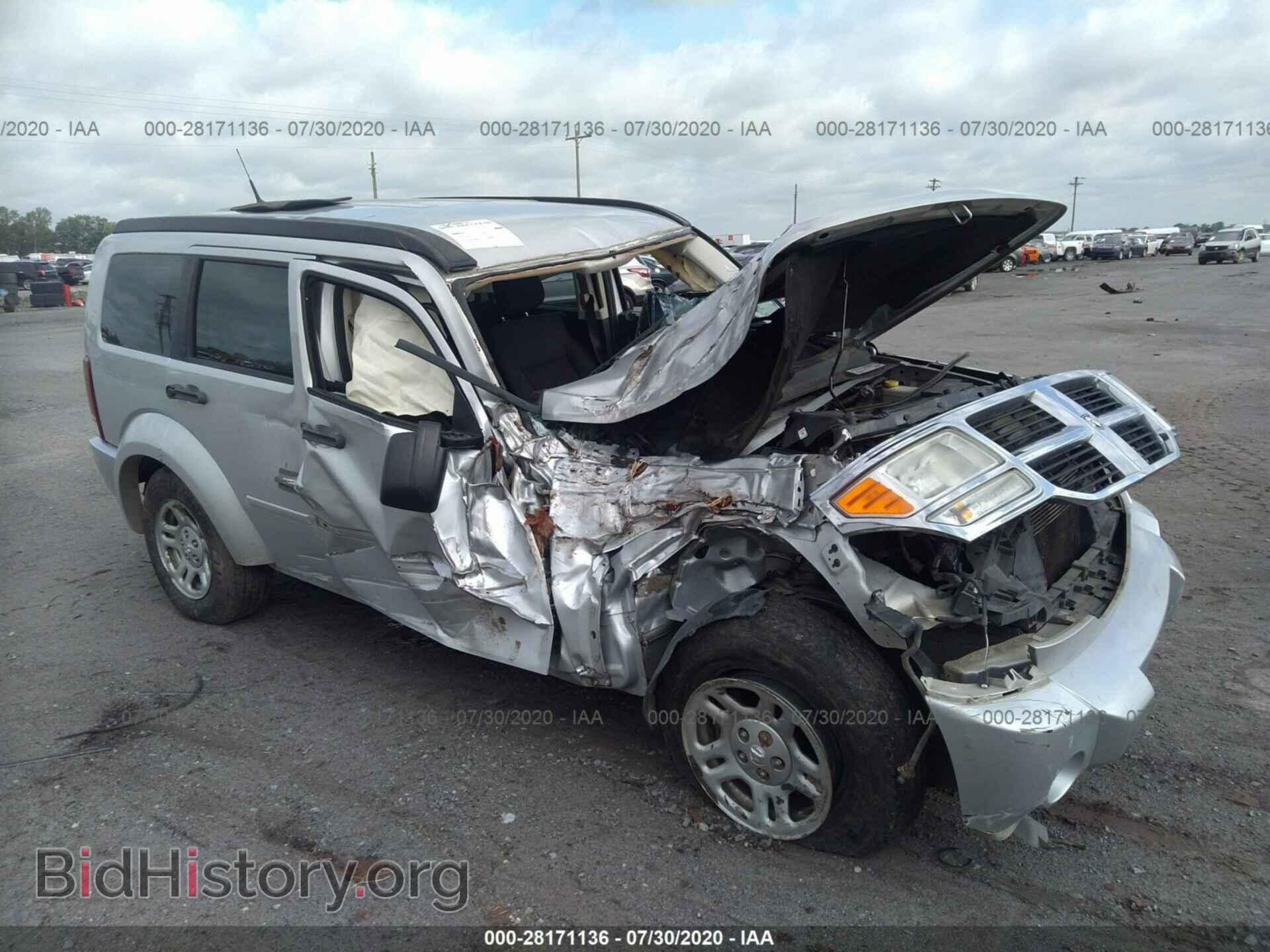 2011 DODGE NITRO - VIN: 1D4PT2GK2BW511379 - Фото 6